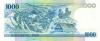 Philippines P197d 1.000 Philippines Pesos 2012 UNC
