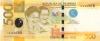 Philippines P210a 500 Philippines Pesos 2014 UNC