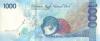 Philippines P211d 1.000 Philippines Pesos 2017 UNC