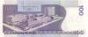 Philippines P219 100 Philippines Pesos 2013 UNC