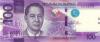 Philippines P-NEW 100 Philippines Pesos 2020 UNC