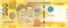 Philippines P-W227 500 Philippines Pesos 2020F UNC Philippines P-W227 500 Philippines Pesos 2020F UNC