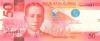 Philippines P-W224 50 Philippines Pesos 2022 UNC Philippines P-W224 50 Philippines Pesos 2022 UNC