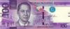 Philippines P-W225 100 Philippines Pesos 2021 UNC Philippines P-W225 100 Philippines Pesos 2021 UNC