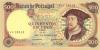 Portugal P170b(4) 500 Escudos 1979 UNC Portugal P170b(4) 500 Escudos 1979 UNC