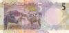 Qatar P-W33 5 Riyals 2020 UNC