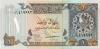 Qatar P14b 1 Riyal 1996 UNC Qatar P14b 1 Riyal 1996 UNC