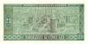 Romania P95 25 Lei 1966 UNC