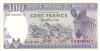 Rwanda P19r REPLACEMENT 100 Francs / Amafaranga 1989 UNC