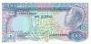 Sao Tome and Principe P62 1.000 Dobras 1989 UNC Sao Tome and Principe P62 1.000 Dobras 1989 UNC