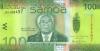 Samoa P44a 100 Tala 2012 UNC Samoa P44a 100 Tala 2012 UNC