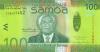 Samoa P44br REPLACEMENT 100 Tala 2017 UNC