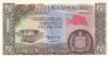 Samoa P-CS15 5 Pounds 2020 UNC Samoa P-CS15 5 Pounds 2020 UNC