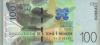Sao Tome and Principe P74 100 Dobras 2016 UNC Sao Tome and Principe P74 100 Dobras 2016 UNC