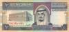 Saudi Arabia P23d 10 Riyal 1983 UNC