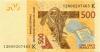 West African States Senegal P719K 500 Francs 2012 UNC