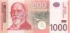 Serbia P60b 1.000 Dinara 2014 UNC