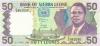 Sierra Leone P17a 50 Leones 1988 UNC Sierra Leone P17a 50 Leones 1988 UNC