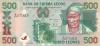 Sierra Leone P23a 500 Leones 1995 UNC