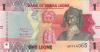 Sierra Leone P-W34 - P-W38 1, 2, 5, 10, 20 Leones 5 banknotes 2022 UNC