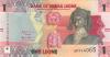 Sierra Leone P-W34 1 Leone 2022 UNC