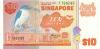 Singapore P11b 10 Dollars 1976 UNC