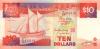 Singapore P20 10 Dollars 1988 UNC