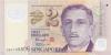 Singapore P46g 2 Dollars 2015 UNC Singapore P46g 2 Dollars 2015 UNC