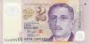 Singapore P46o 2 Dollars 2022 UNC Singapore P46o 2 Dollars 2022 UNC