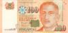 Singapore P50j 100 Dollars 2021 UNC Singapore P50j 100 Dollars 2021 UNC