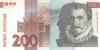 Slovenia P15d 200 Tolars 2004 UNC