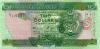 Solomon Islands P25(2) 2 Dollars 2011 UNC