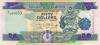 Solomon Islands P29(2) 50 Dollars 2005 UNC