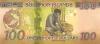 Solomon Islands P36(3)r REPLACEMENT 100 Dollars 2015 UNC