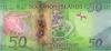 Solomon Islands P35(2) 50 Dollars 2017 UNC