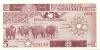 Somalia P31c 5 Somali Shillings 1987 UNC