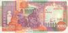 Somalia P37b 1.000 Somali Shillings 1996 UNC Somalia P37b 1.000 Somali Shillings 1996 UNC