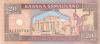Somaliland P3b 20 Somaliland Shillings 1996 UNC Somaliland P3b 20 Somaliland Shillings 1996 UNC