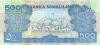 Somaliland P6h 500 Somaliland Shillings 2011 UNC