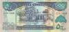 Somaliland P6ir REPLACEMENT 500 Somaliland Shillings 2016