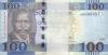 South Sudan P15d 100 South Sudanese Pounds 2019 Bundle 100 pcs UNC