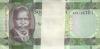 South Sudan P5 1 South Sudanese Pound Afghanis Bundle 100 pcs 2011 UNC