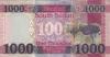 South Sudan P-W21 1.000 South Sudanese Pounds 2024 UNC