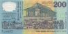 Sri Lanka P114b 200 Rupees 1998 UNC