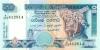 Sri Lanka P110d 50 Rupees 2004 UNC