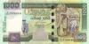 Sri Lanka P120d 1.000 Rupees 2006 UNC
