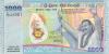 Sri Lanka P122 1.000 Rupees 2009 UNC