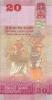 Sri Lanka P123j 20 Rupees 2024 Bundle 100 pcs UNC