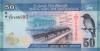 Sri Lanka P124g 50 Rupees 2020 UNC