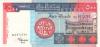 Sudan P58a 500 Sudanese Dinars 1998 UNC Sudan P58a 500 Sudanese Dinars 1998 UNC